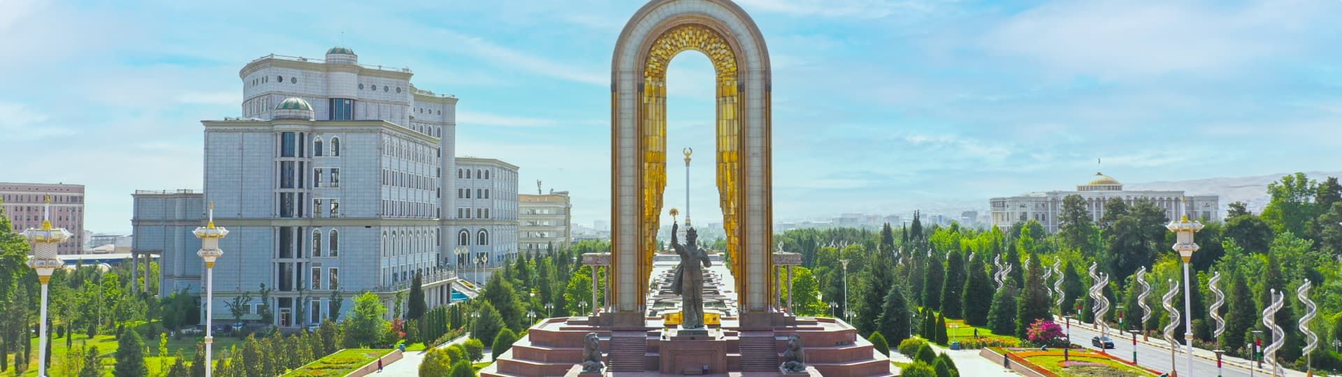 Баннер