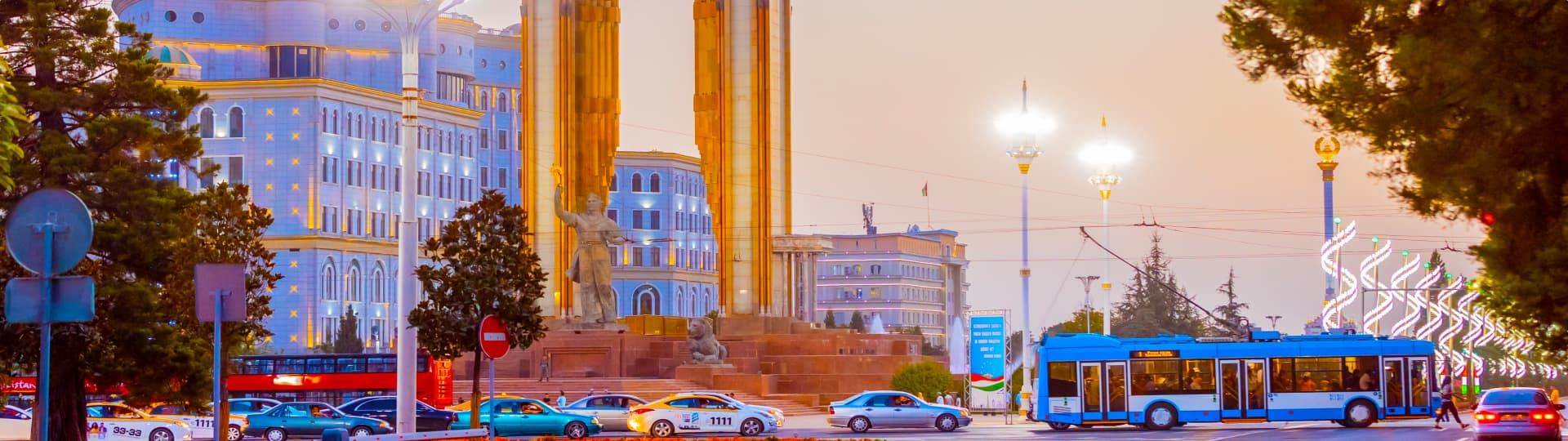 Баннер