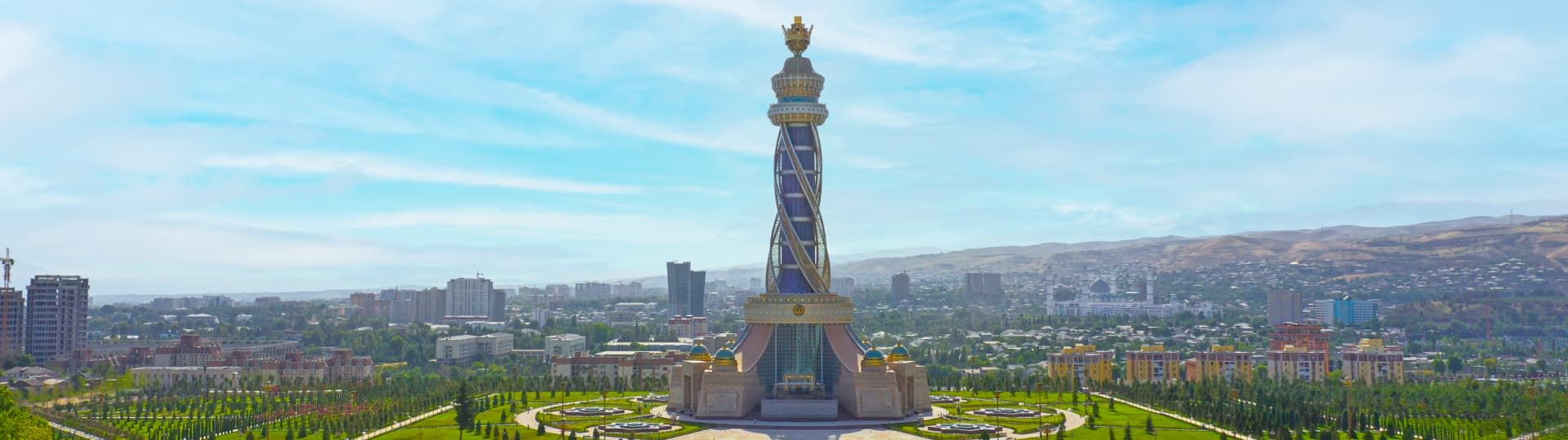 Баннер