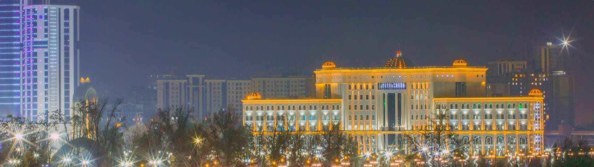 Баннер