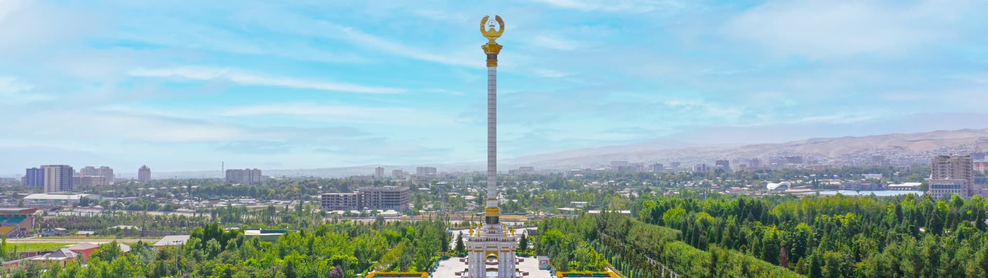 Баннер
