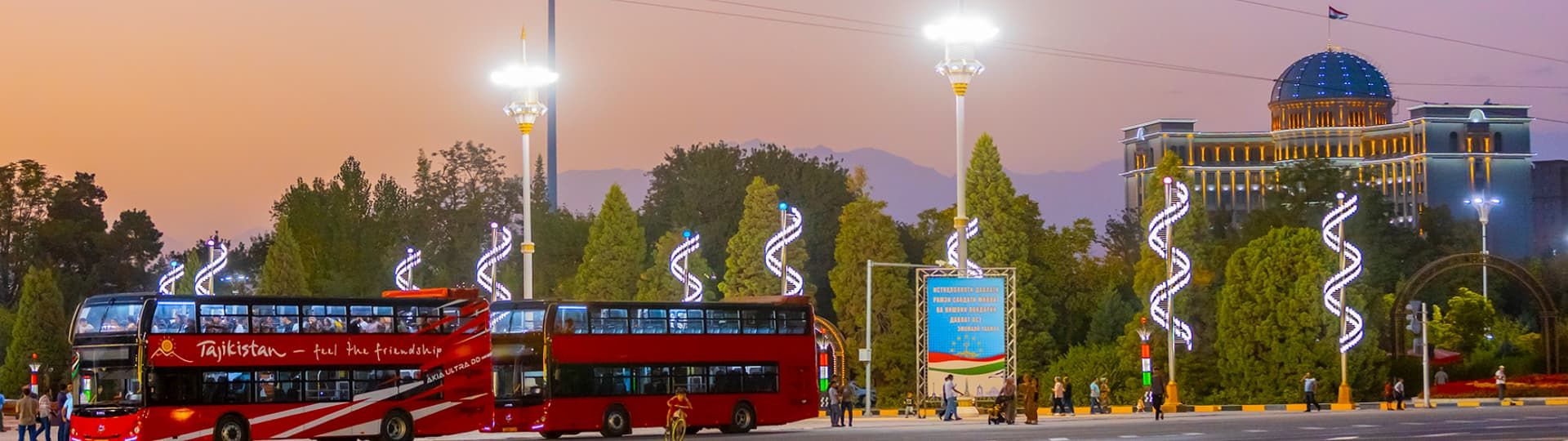 Баннер