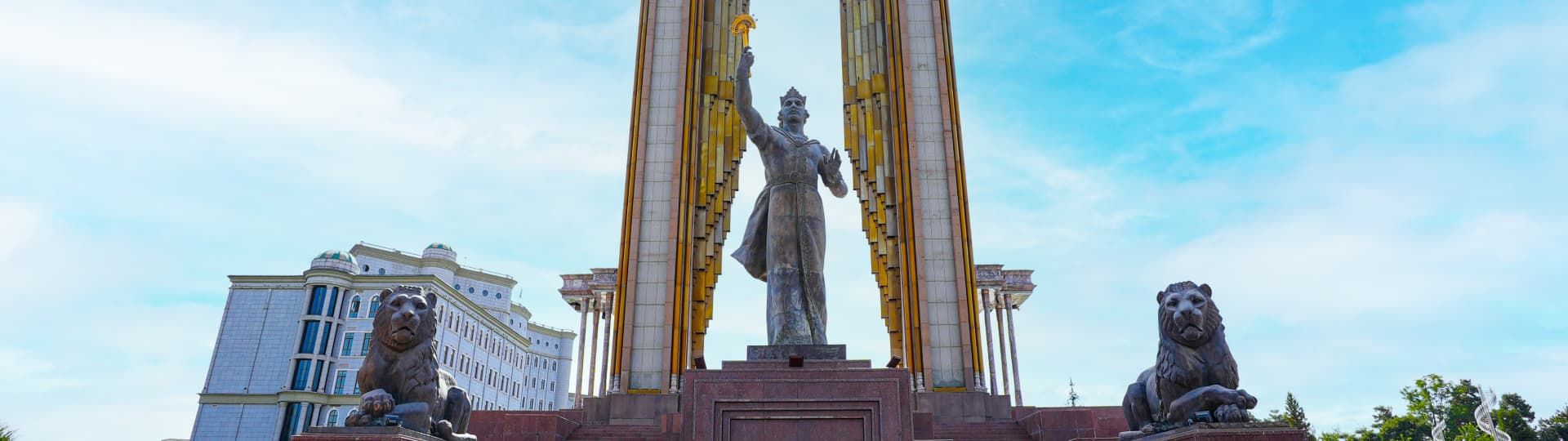 Баннер