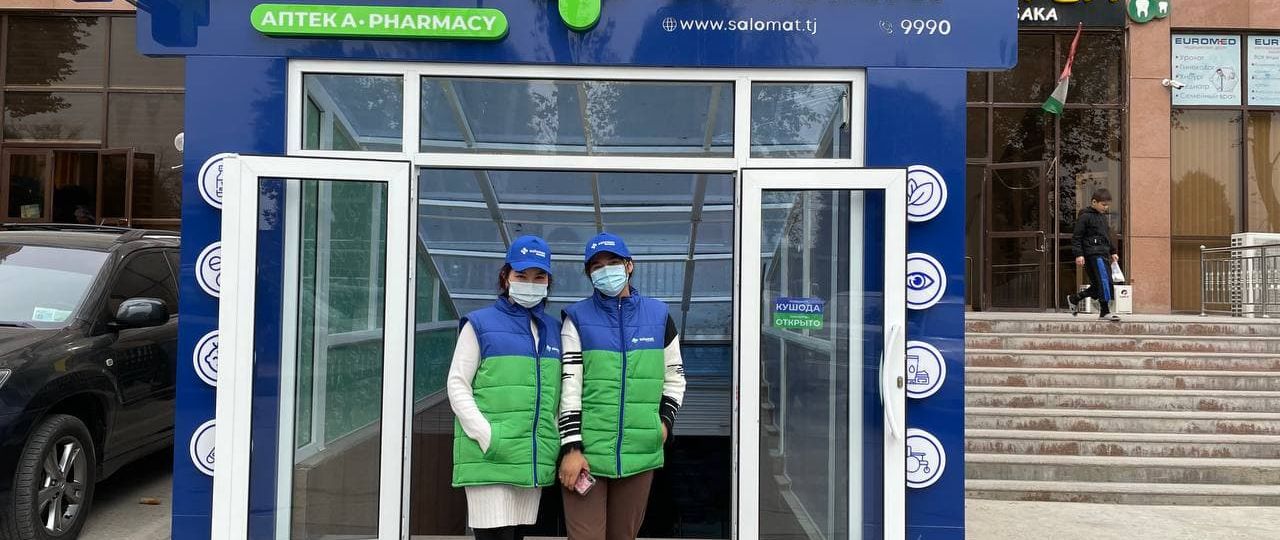 Taking Care of Our Citizens' Health